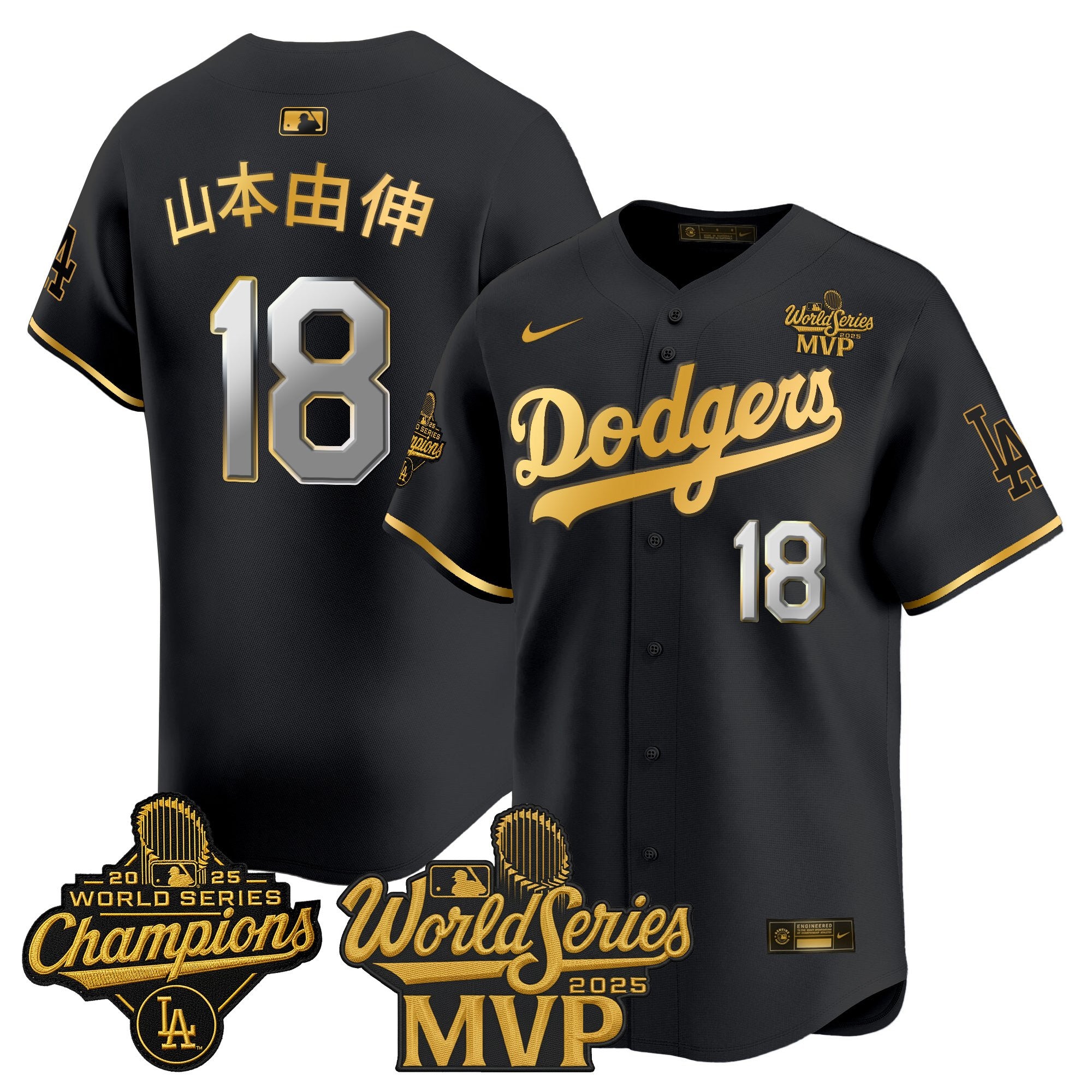 #18 Yoshinobu Yamamoto 2025 World Series MVP Vapor Premier Limited Jersey - All Stitched