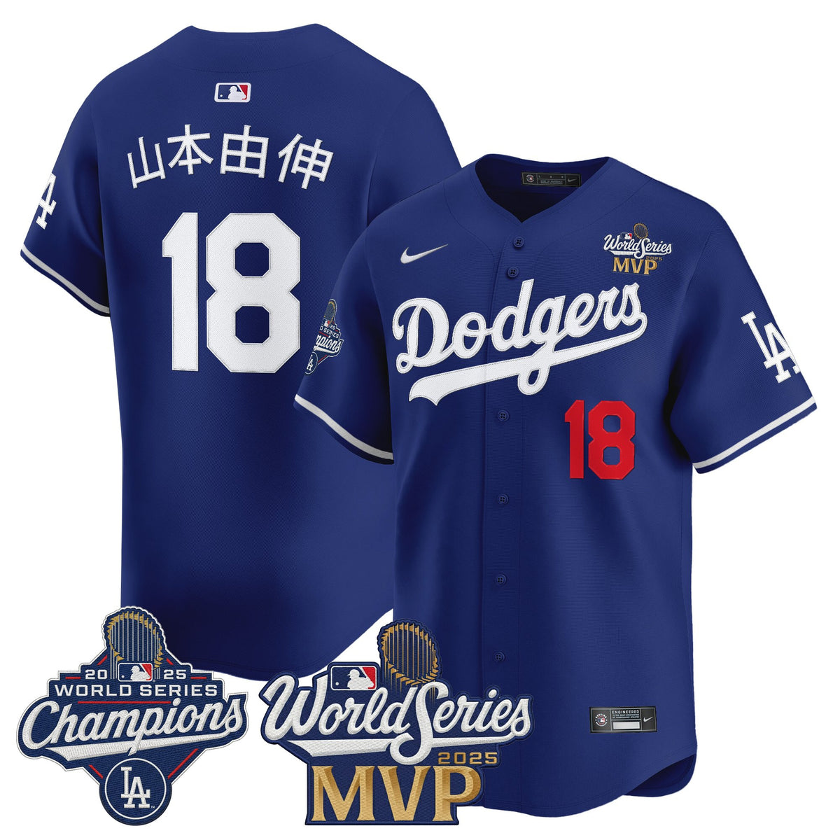 #18 Yoshinobu Yamamoto 2025 World Series MVP Vapor Premier Limited Jersey - All Stitched