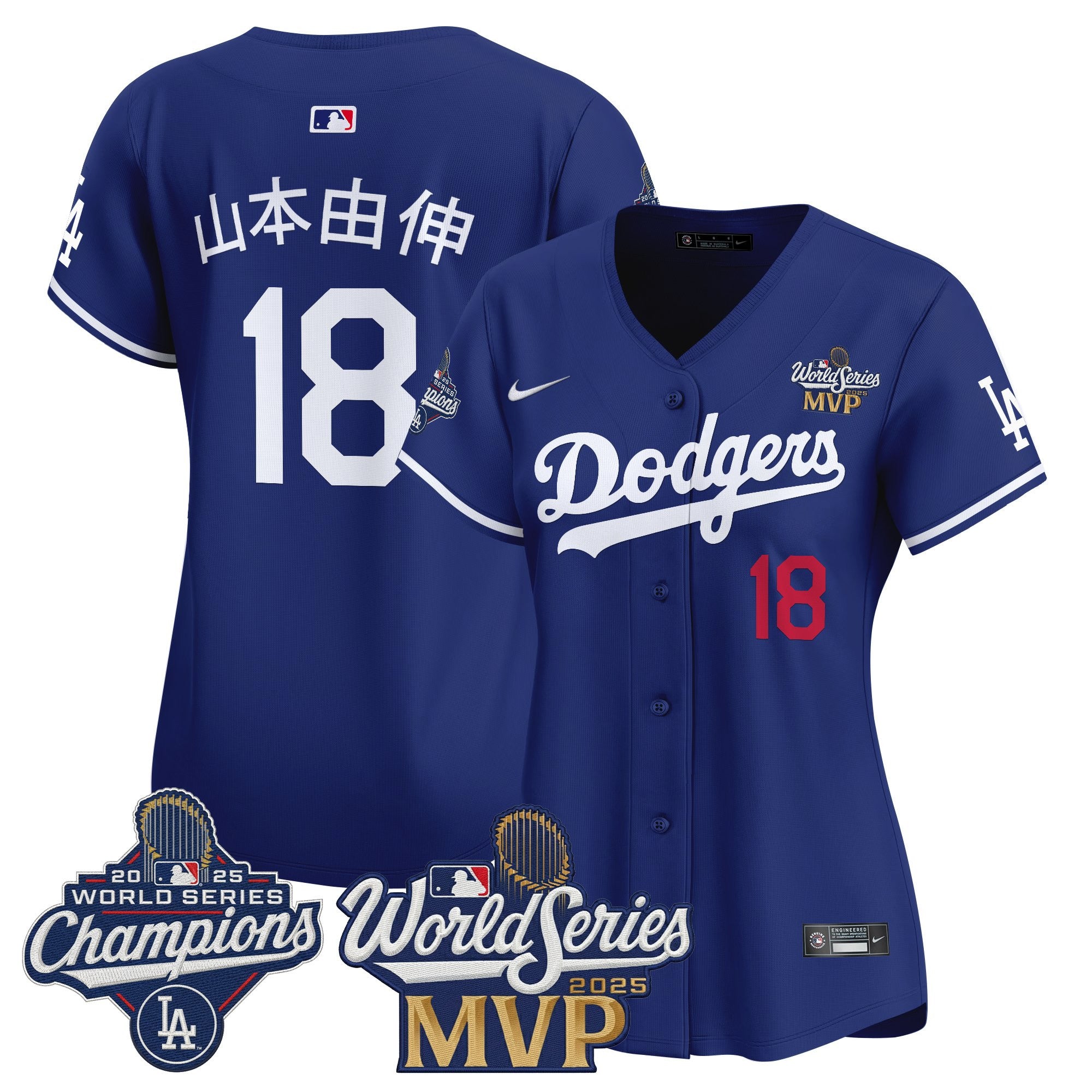 #18 Yoshinobu Yamamoto 2025 World Series MVP Vapor Premier Limited Jersey - All Stitched